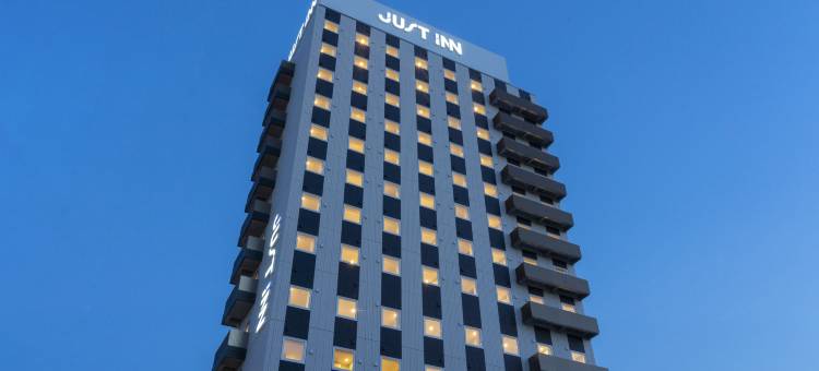 JUST INN Premium丰桥站新干线口(Just Inn Premium Toyohashi Station)图片