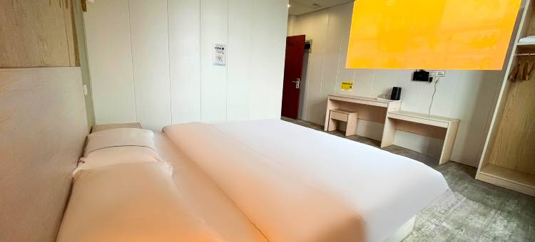 星之辰smile旅馆(淮安高铁东站店)图片