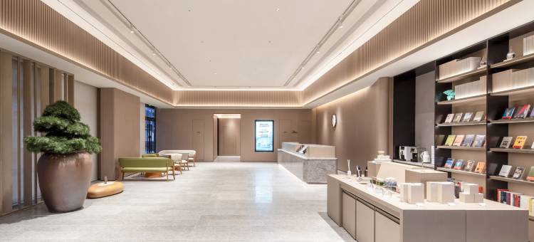全季酒店(苏州木渎古镇风景区金枫路地铁站店)图片