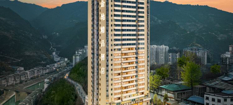 白河金地精品酒店(安康白河东站店)图片