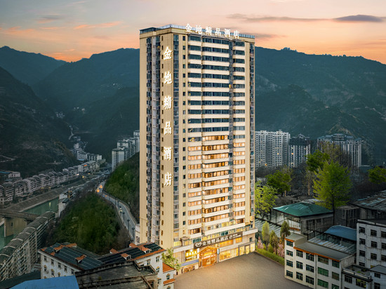 白河金地精品酒店(安康白河东站店)