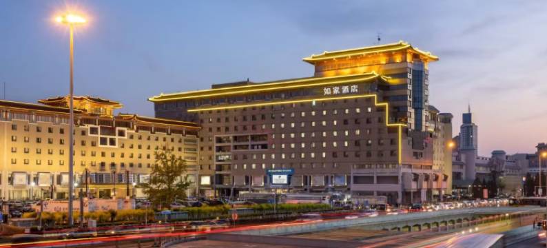 如家酒店(北京西客站北广场店)图片