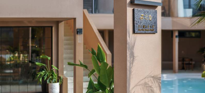 风之谷·空间美学湖景度假民宿(普者黑风景区店)图片