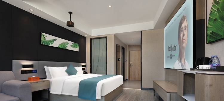 米漾轻居酒店(宁乡万达广场店)图片