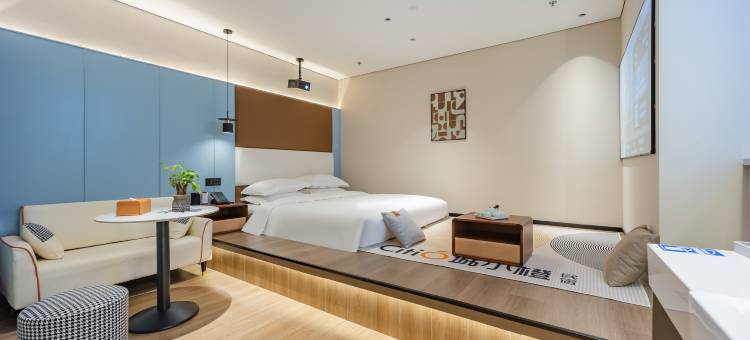 城小橙民宿(徐州高铁东站东广场店)图片