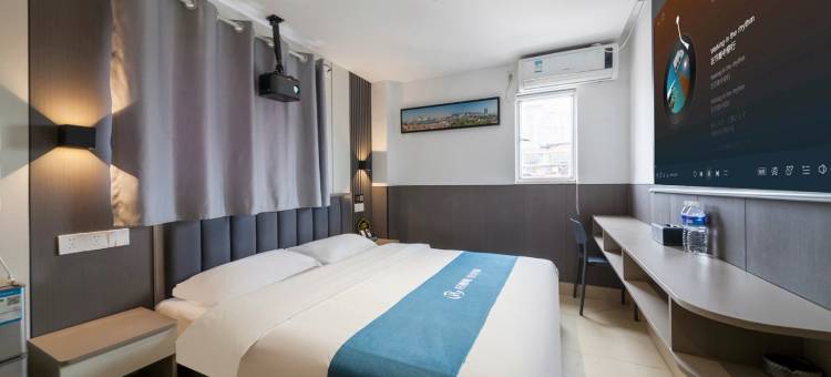 如家华驿酒店(厦门中山路步行街店)图片