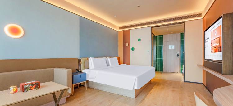 桔子酒店(邯郸人民路店)图片