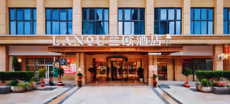 兰欧酒店(宁德福安高铁站店)图片