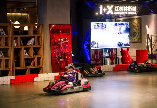 Mangrove Tree Resort World (Coral Tower) Hotel Overview