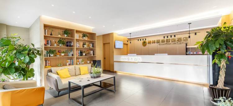 格林豪泰智选酒店(昆山张浦镇展艺路店)图片