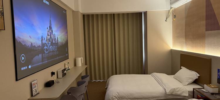 寻梦影院酒店图片