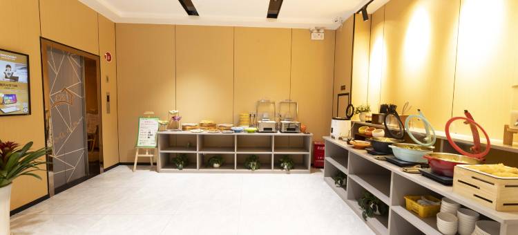 希尔曼智慧酒店(徐闻县政府进港大道店)图片
