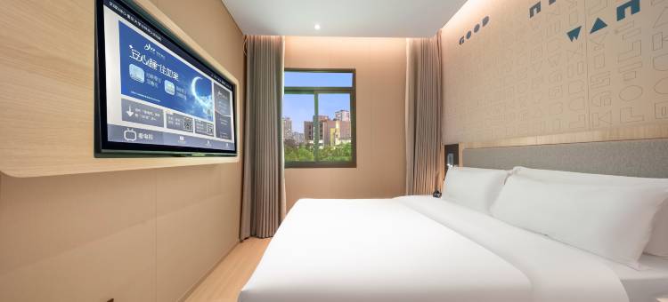 如家酒店·NEO(重庆大学沙坪坝火车站店)图片