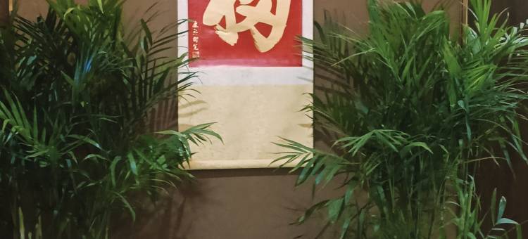 广水星火电竞酒店图片