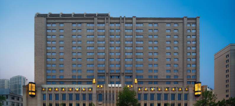 沈阳北站南广场轻居酒店图片