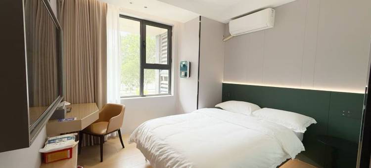 利源艺宿酒店(安阳高铁东站店)图片