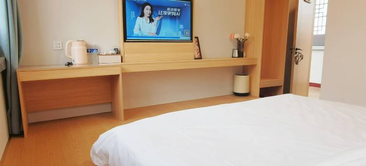 关堂·柒宿(天下第一关钟鼓楼店)图片