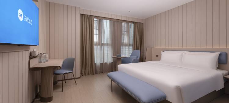 汉庭酒店(昆山萧林中路店)图片