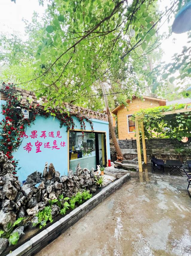吐鲁番•再遇美宿（葡萄沟风景区达瓦孜店）