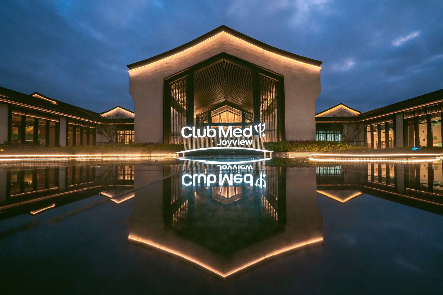 Club Med Joyview Thousand Island Hotel Overview