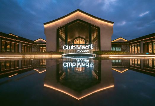 Club Med Joyview Thousand Island Hotel Overview