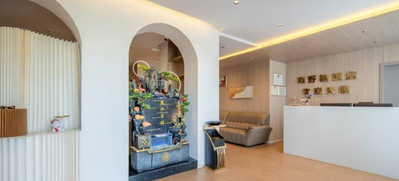 陌野栖酒店图片