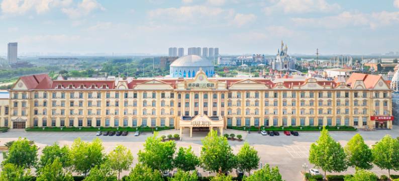 齐河欧乐堡海洋酒店图片