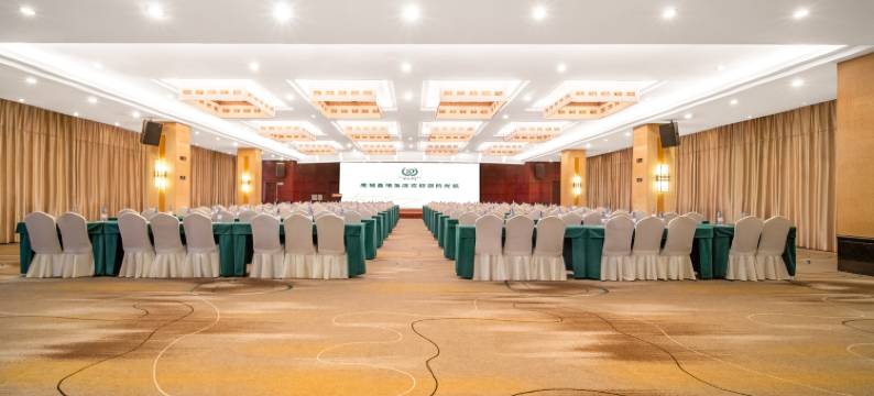 郑州鹰城鑫地饭店图片