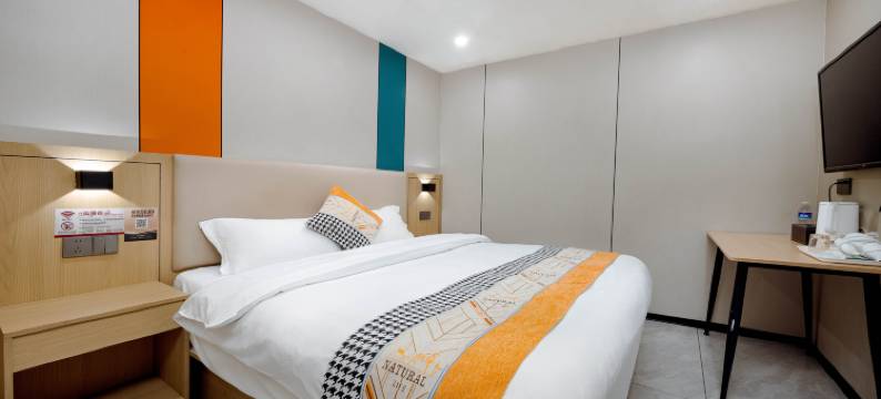 栖语·民宿(江西财大双港地铁站店)图片