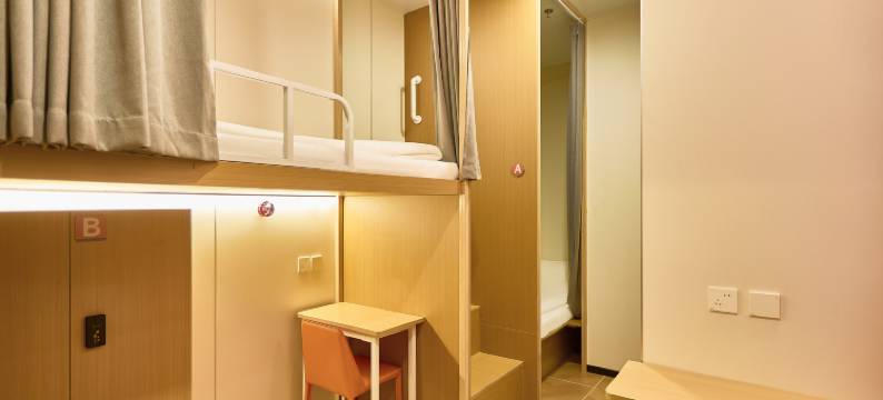 住小叮酒店(北京中关村五道口店)图片