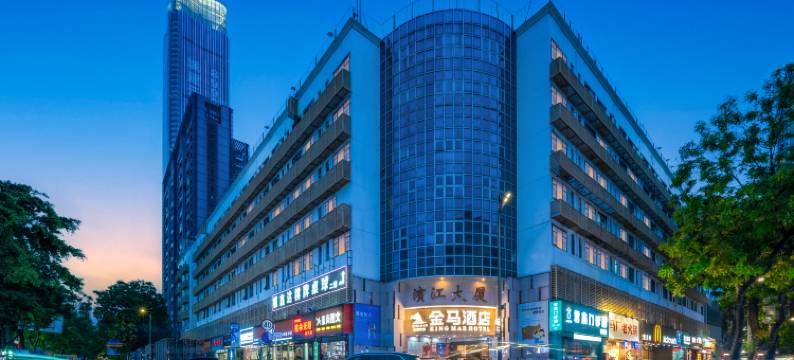 金马酒店(深圳大剧院红岭南地铁站店)图片