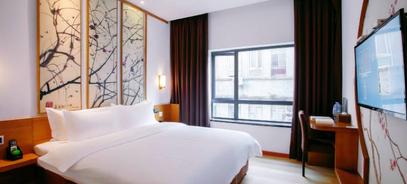 东川精品酒店(广东省人民医院烈士陵园地铁站店)图片