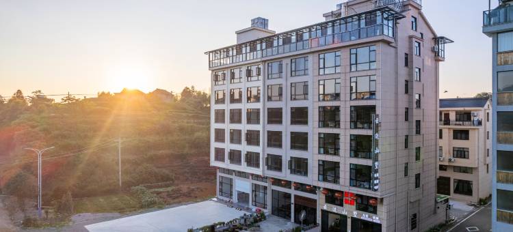 云边山墅(磐安舞龙峡景区店)图片