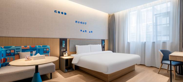 如家酒店(景德镇陶溪川雕塑瓷厂店)图片