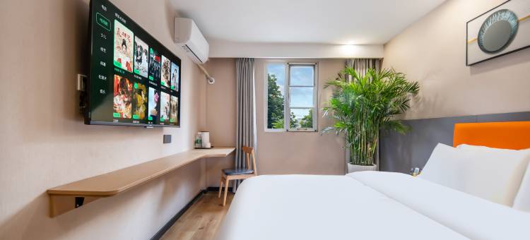 艺选酒店(菏泽火车站店)图片