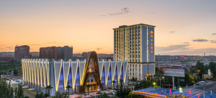 乌兰察布御希大酒店图片