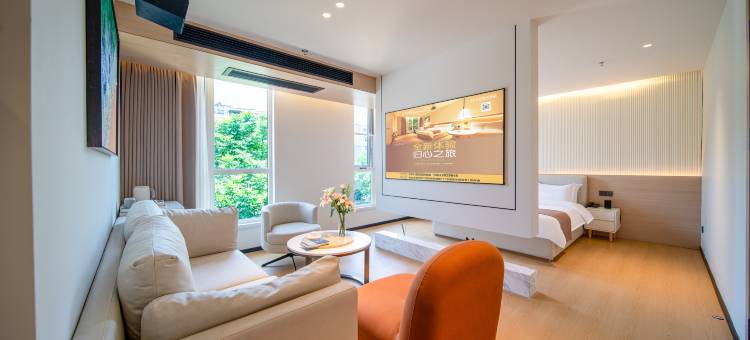 天然智选酒店(浦口宝隆时代广场南京工业大学地铁站店)图片