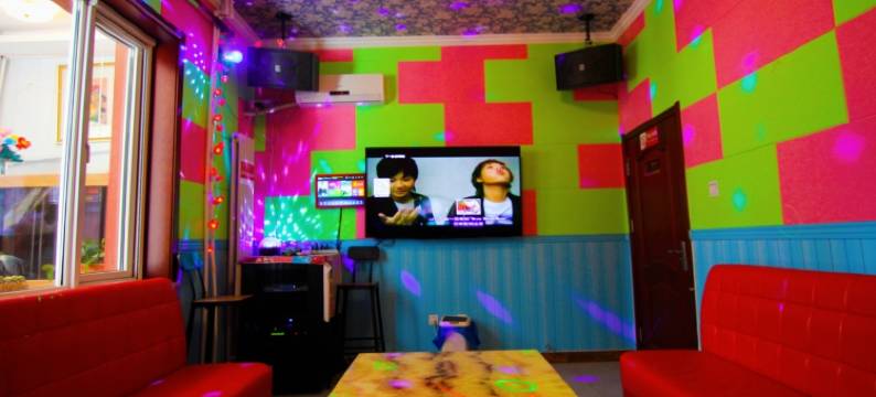 浪酒闲茶轰趴馆(昌平店)图片