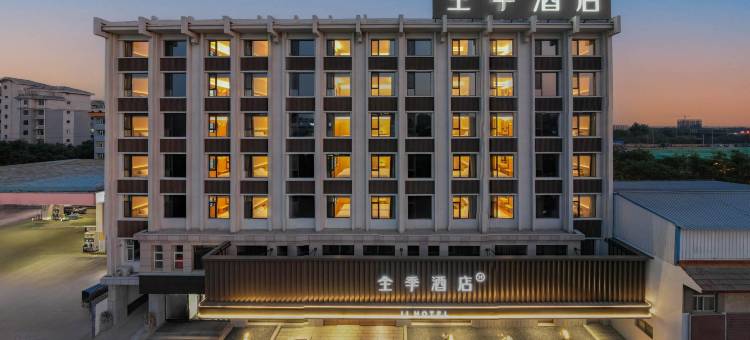 全季酒店(运城新绛北环大街店)图片