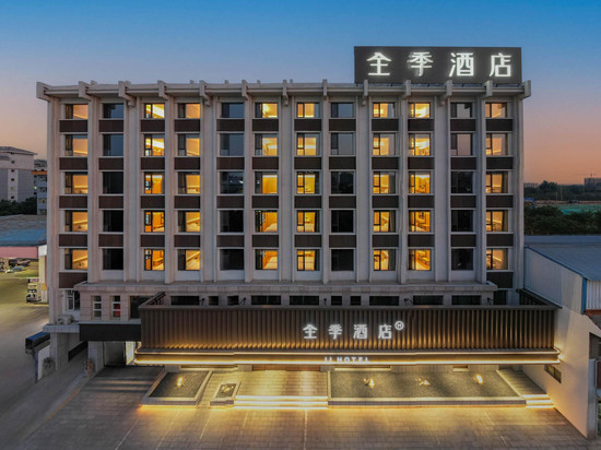 全季酒店(运城新绛北环大街店)