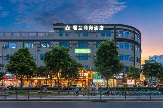 君兰商务酒店(深圳坂田华为地铁站店)