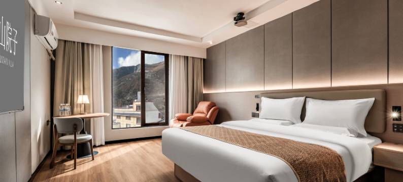 九寨沟见山院子图片