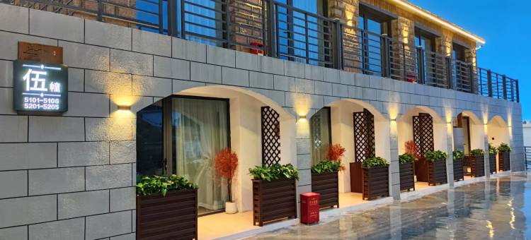 南麂岛后隆泊酒店图片