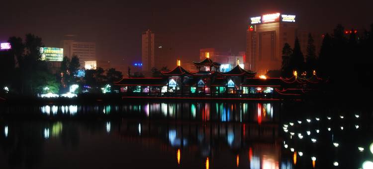 娄底娄星区人文科技学院安其居酒店图片