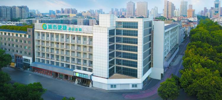城市便捷酒店(新乡胖东来店)图片
