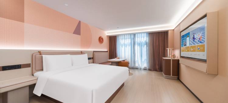 桔子酒店(西宁海湖新区万达广场店)图片