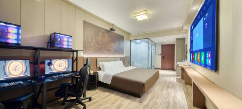 美娱·星峰电竞酒店(漯河国际食品城交易会展中心店)图片