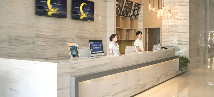 城市便捷酒店(洛阳偃师万达广场店)图片