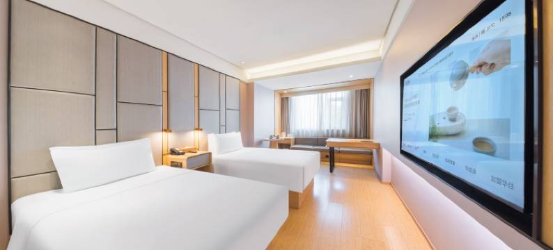 全季酒店(哈尔滨大成街南岗区政府店)图片