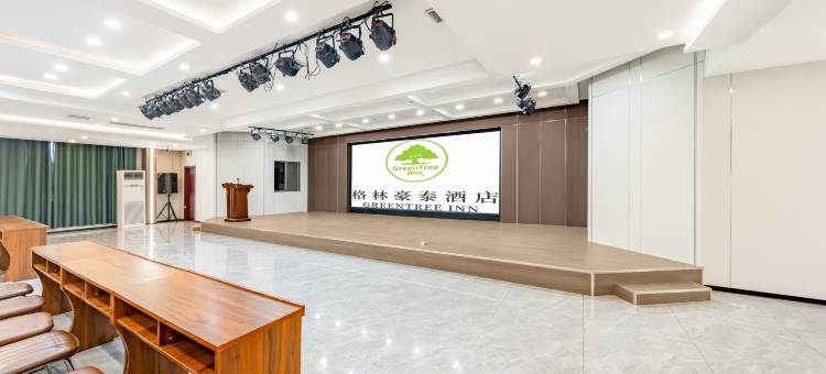 格林豪泰智选酒店(泗水汽车站店)图片